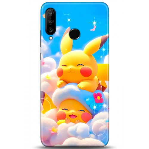 Uyumlu Kılıf HD Baskılı Kılıf - Followed Institution 5124