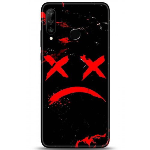 Uyumlu Kılıf HD Baskılı Kılıf - Followed Institution 5139