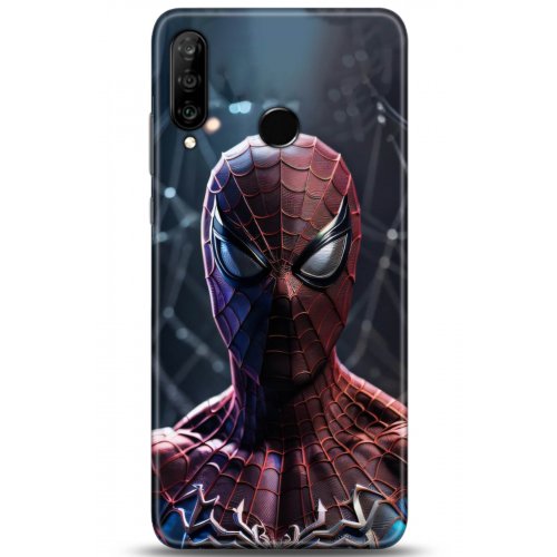 Uyumlu Kılıf HD Baskılı Kılıf - Followed Institution 5144