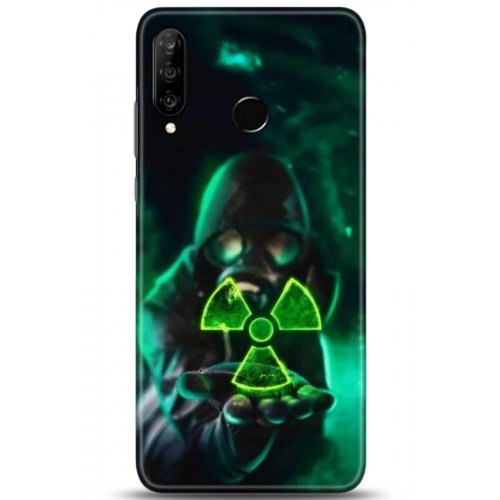 Uyumlu Kılıf HD Baskılı Kılıf - Followed Institution 5153