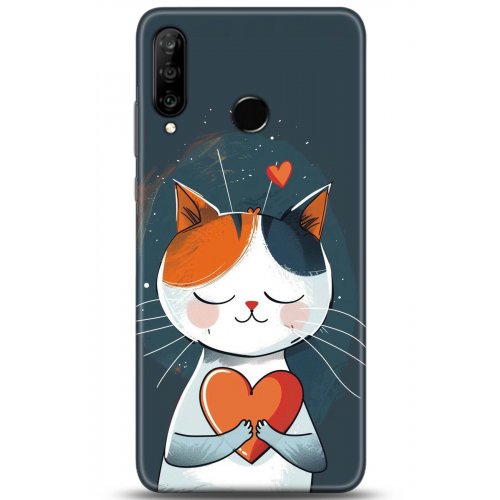 Uyumlu Kılıf HD Baskılı Kılıf - Followed Institution 5209