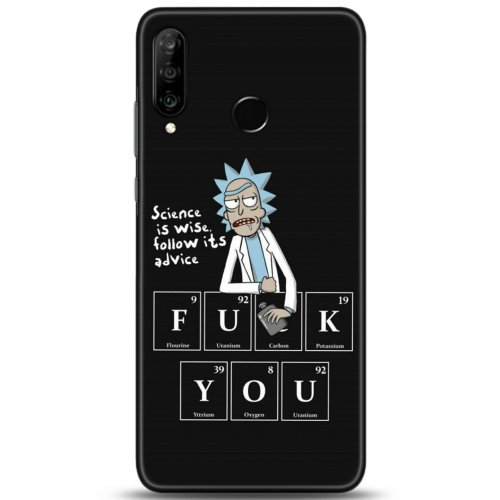 Uyumlu Kılıf HD Baskılı Kılıf - Followed Institution 5217