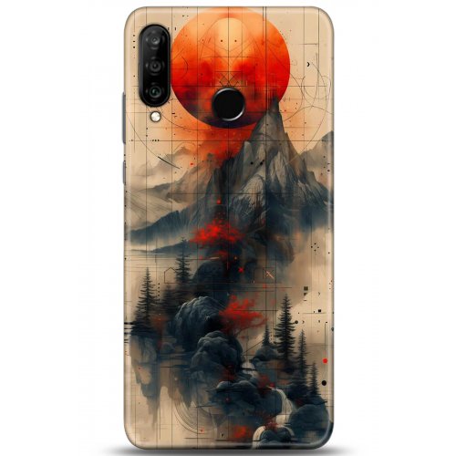 Uyumlu Kılıf HD Baskılı Kılıf - Followed Institution 5244