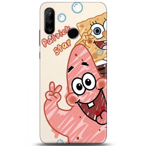 Uyumlu Kılıf HD Baskılı Kılıf - Followed Institution 5262