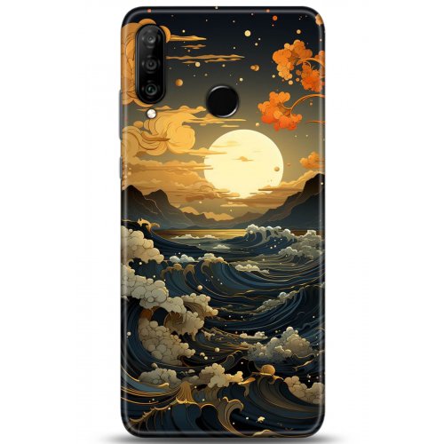 Uyumlu Kılıf HD Baskılı Kılıf - Followed Institution 5278