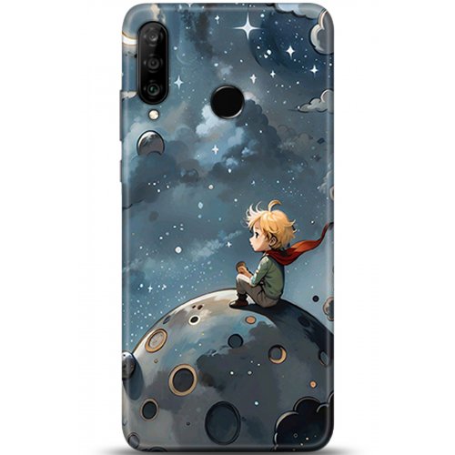 Uyumlu Kılıf HD Baskılı Kılıf - Followed Institution 5322