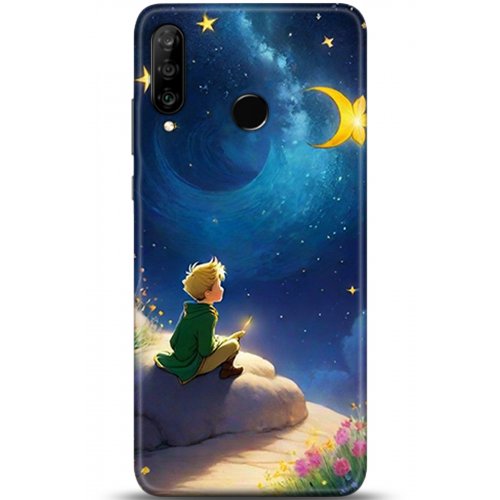 Uyumlu Kılıf HD Baskılı Kılıf - Followed Institution 5323