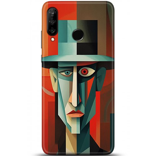 Uyumlu Kılıf HD Baskılı Kılıf - Followed Institution 5325