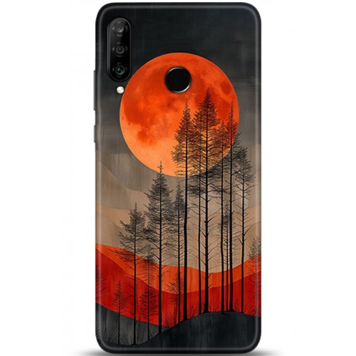 Uyumlu Kılıf HD Baskılı Kılıf - Followed Institution 5370