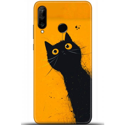 Uyumlu Kılıf HD Baskılı Kılıf - Followed Institution 5404