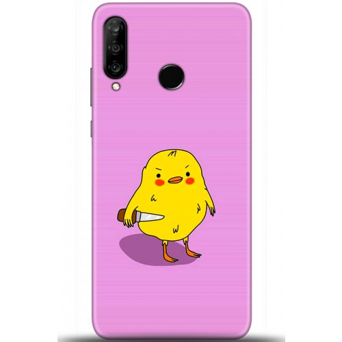 Uyumlu Kılıf HD Baskılı Kılıf - Followed Institution 5475