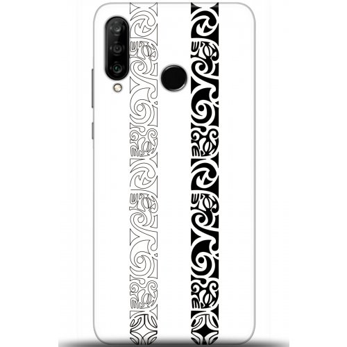 Uyumlu Kılıf HD Baskılı Kılıf - Followed Institution 5546