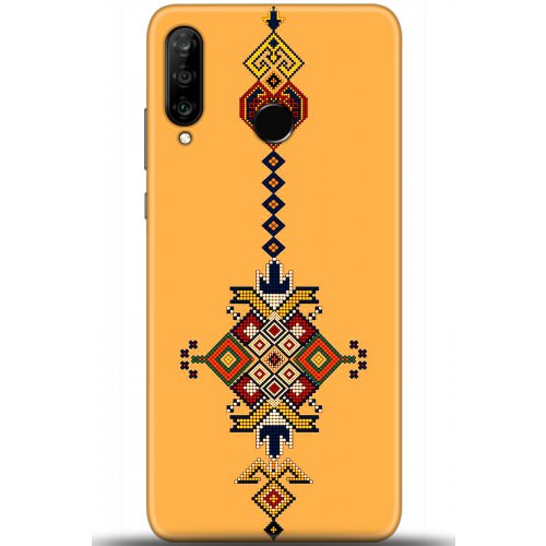 Uyumlu Kılıf HD Baskılı Kılıf - Followed Institution 5609