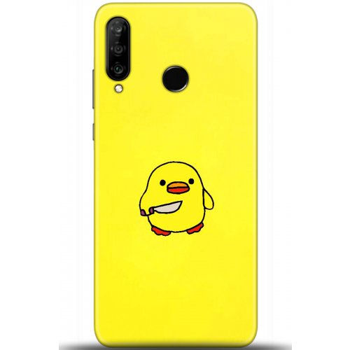 Uyumlu Kılıf HD Baskılı Kılıf - Followed Institution 5626