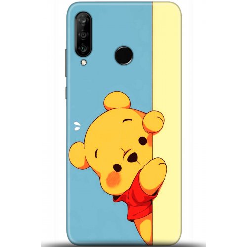 Uyumlu Kılıf HD Baskılı Kılıf - Followed Institution 5648