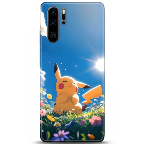 Uyumlu Kılıf HD Baskılı Kılıf - Followed Institution 5119