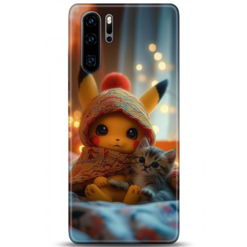 Uyumlu Kılıf HD Baskılı Kılıf - Followed Institution 5121