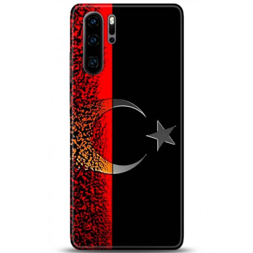 Uyumlu Kılıf HD Baskılı Kılıf - Followed Institution 5137