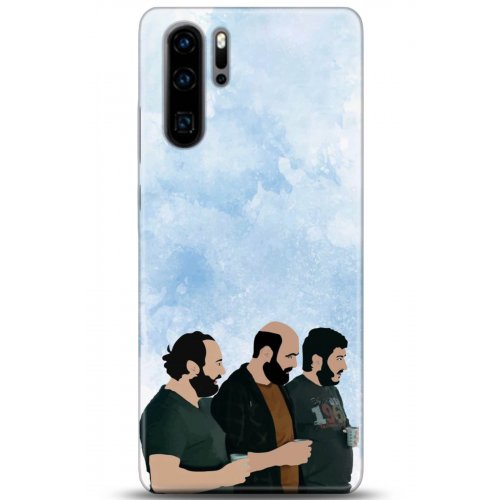 Uyumlu Kılıf HD Baskılı Kılıf - Followed Institution 5158