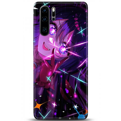 Uyumlu Kılıf HD Baskılı Kılıf - Followed Institution 5173