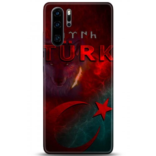 Uyumlu Kılıf HD Baskılı Kılıf - Followed Institution 5188