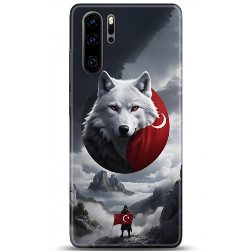 Uyumlu Kılıf HD Baskılı Kılıf - Followed Institution 5189