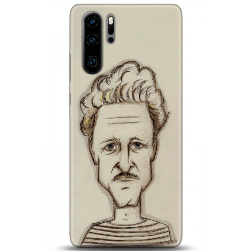 Uyumlu Kılıf HD Baskılı Kılıf - Followed Institution 5203