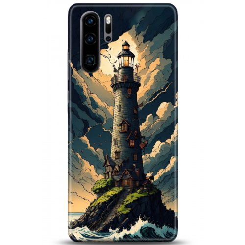 Uyumlu Kılıf HD Baskılı Kılıf - Followed Institution 5236