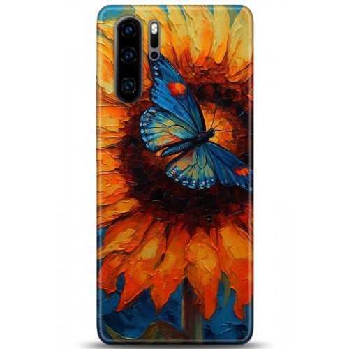 Uyumlu Kılıf HD Baskılı Kılıf - Followed Institution 5251