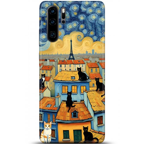 Uyumlu Kılıf HD Baskılı Kılıf - Followed Institution 5317