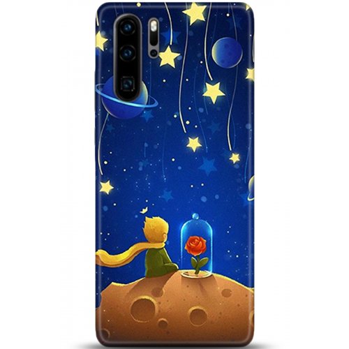 Uyumlu Kılıf HD Baskılı Kılıf - Followed Institution 5321