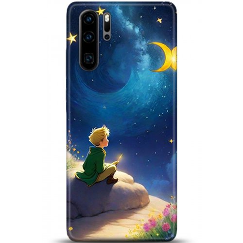 Uyumlu Kılıf HD Baskılı Kılıf - Followed Institution 5323