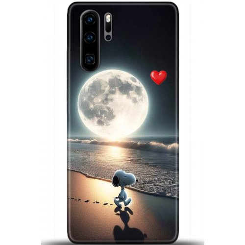 Uyumlu Kılıf HD Baskılı Kılıf - Followed Institution 5707