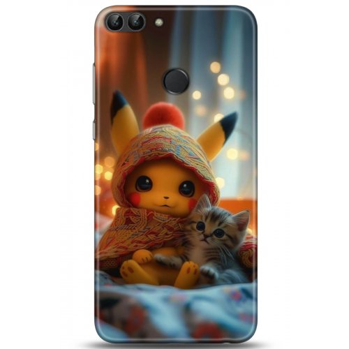 Uyumlu Kılıf HD Baskılı Kılıf - Followed Institution 5121