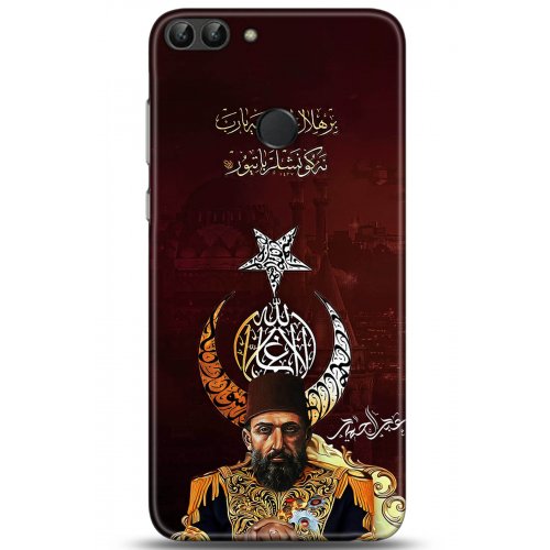 Uyumlu Kılıf HD Baskılı Kılıf - Followed Institution 5222