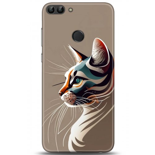 Uyumlu Kılıf HD Baskılı Kılıf - Followed Institution 5271