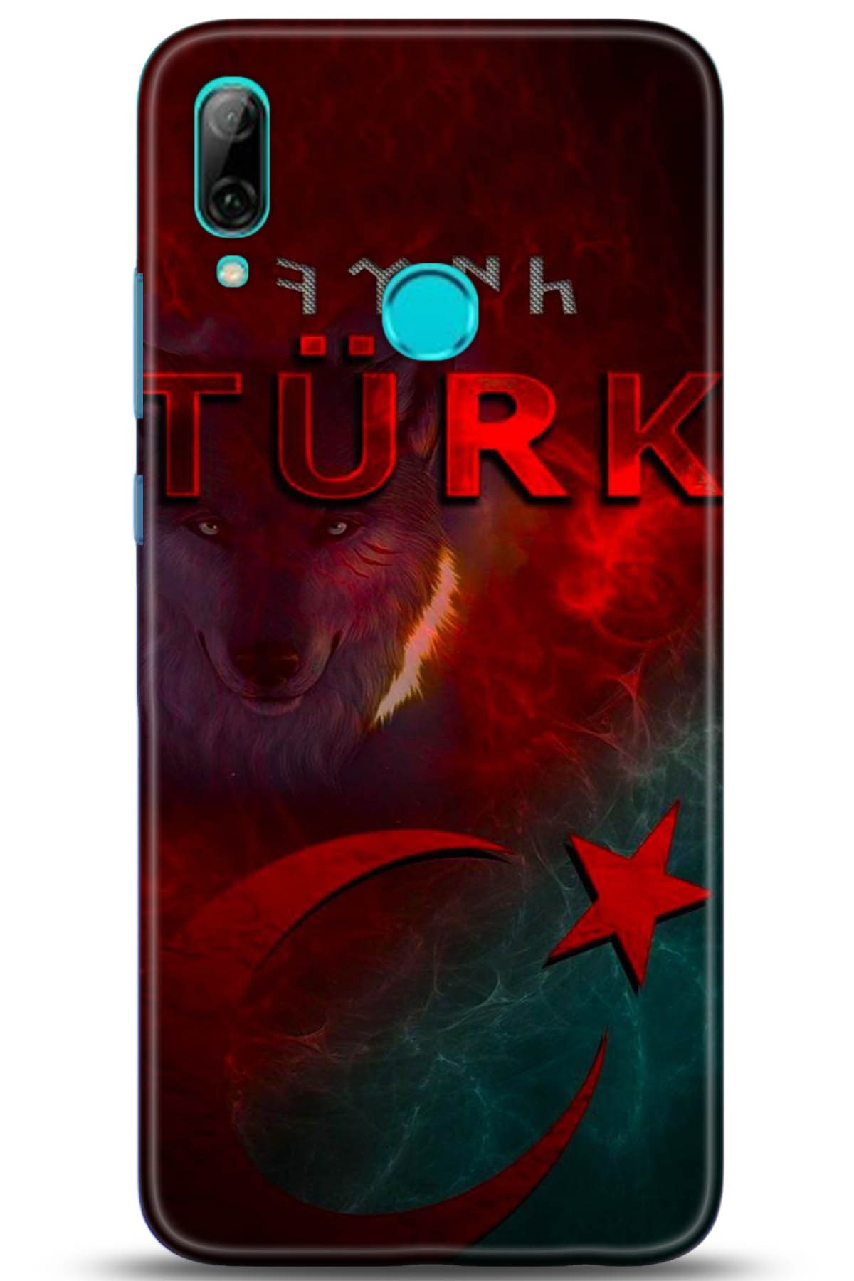 Huawei P Smart 2019 Uyumlu Kılıf HD Baskılı Kılıf - Followed Institution 5188