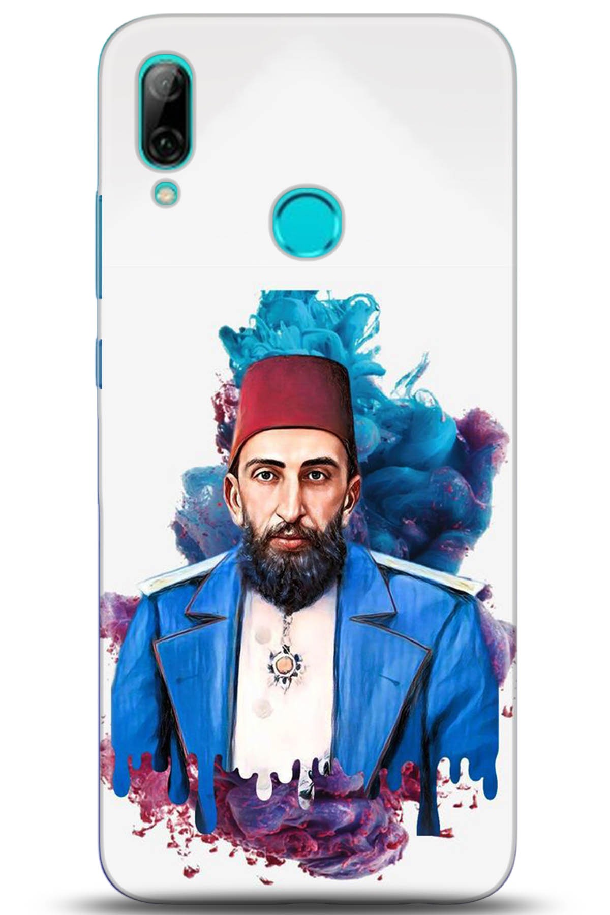 Huawei P Smart 2019 Uyumlu Kılıf HD Baskılı Kılıf - Followed Institution 5201