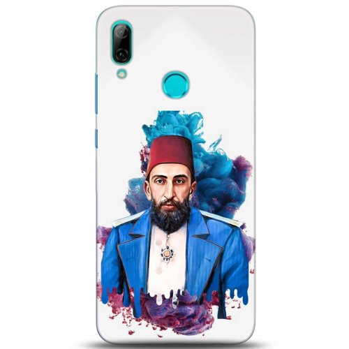 Uyumlu Kılıf HD Baskılı Kılıf - Followed Institution 5201