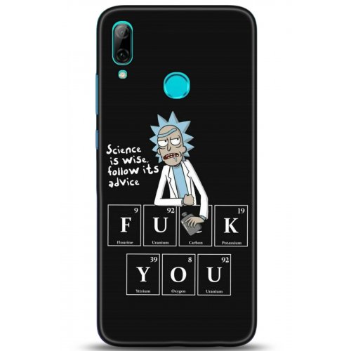 Uyumlu Kılıf HD Baskılı Kılıf - Followed Institution 5217