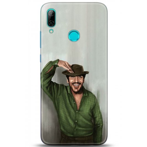 Uyumlu Kılıf HD Baskılı Kılıf - Followed Institution 5299