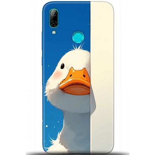 Uyumlu Kılıf HD Baskılı Kılıf - Followed Institution 5375