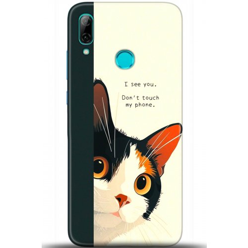 Uyumlu Kılıf HD Baskılı Kılıf - Followed Institution 5649