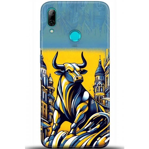 Uyumlu Kılıf HD Baskılı Kılıf - Followed Institution 5661