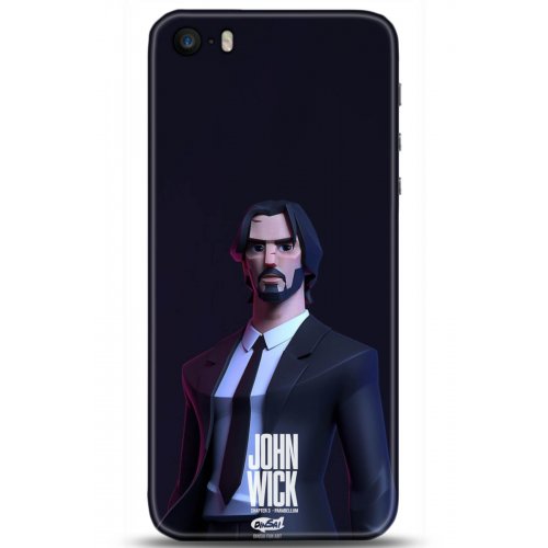 Uyumlu Kılıf HD Baskılı Kılıf - Followed Institution 5018