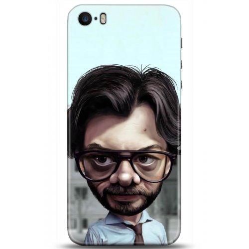 Uyumlu Kılıf HD Baskılı Kılıf - Followed Institution 5028