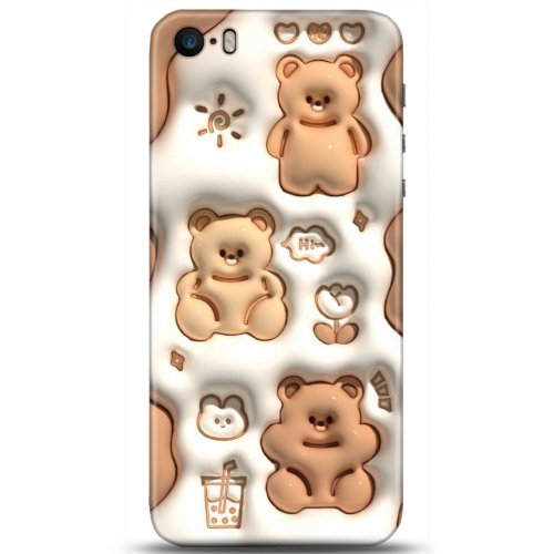 Uyumlu Kılıf HD Baskılı Kılıf - Followed Institution 5047