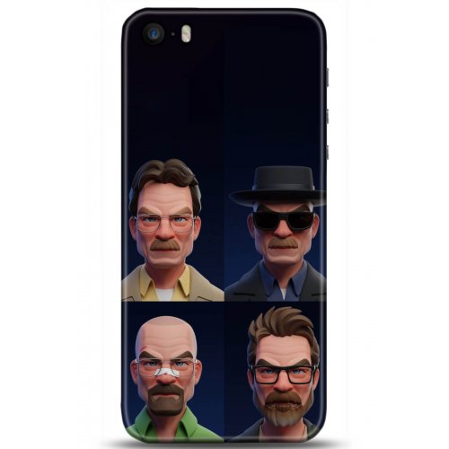 Uyumlu Kılıf HD Baskılı Kılıf - Followed Institution 5068