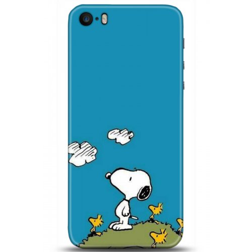 Uyumlu Kılıf HD Baskılı Kılıf - Followed Institution 5099