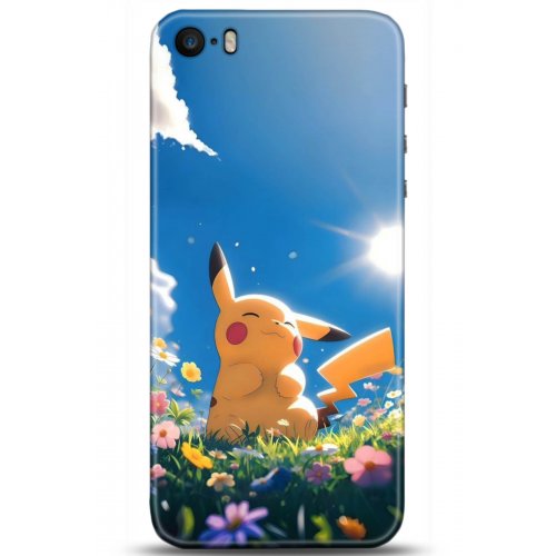 Uyumlu Kılıf HD Baskılı Kılıf - Followed Institution 5119